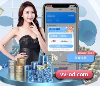 业务扩张